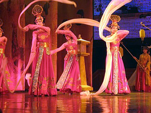 Tang Dynasty Dance Theater